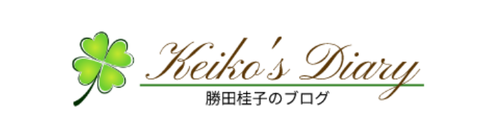 アルヴェアーレVIP さいたま市レンタルオフィス・シェアオフィス（与野・大宮・さいたま新都心・浦和）