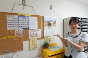 アルヴェアーレVIP さいたま市レンタルオフィス・シェアオフィス（与野・大宮・さいたま新都心・浦和）