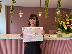 アルヴェアーレVIP さいたま市レンタルオフィス・シェアオフィス（与野・大宮・さいたま新都心・浦和）