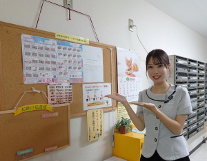 アルヴェアーレVIP さいたま市レンタルオフィス・シェアオフィス（与野・大宮・さいたま新都心・浦和）