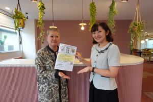 アルヴェアーレVIP さいたま市レンタルオフィス・シェアオフィス（与野・大宮・さいたま新都心・浦和）