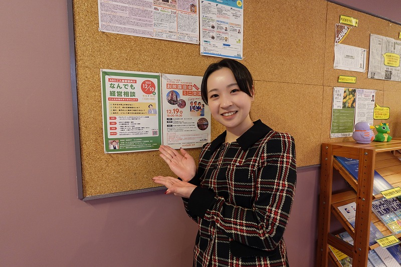 アルヴェアーレVIP さいたま市レンタルオフィス・シェアオフィス（与野・大宮・さいたま新都心・浦和）