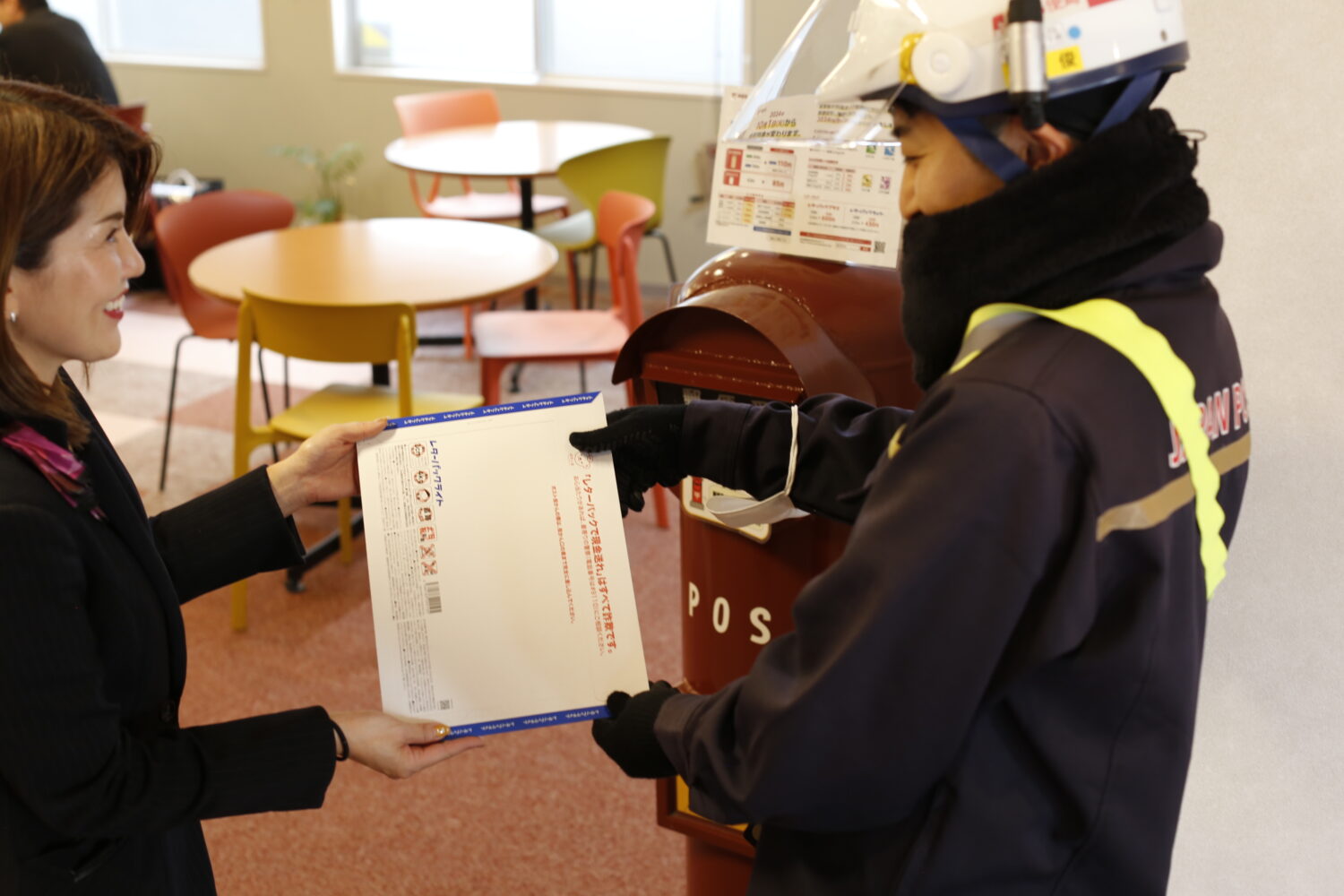 郵便代行｜アルヴェアーレVIP さいたま市レンタルオフィス・シェアオフィス（与野・大宮・さいたま新都心・浦和）