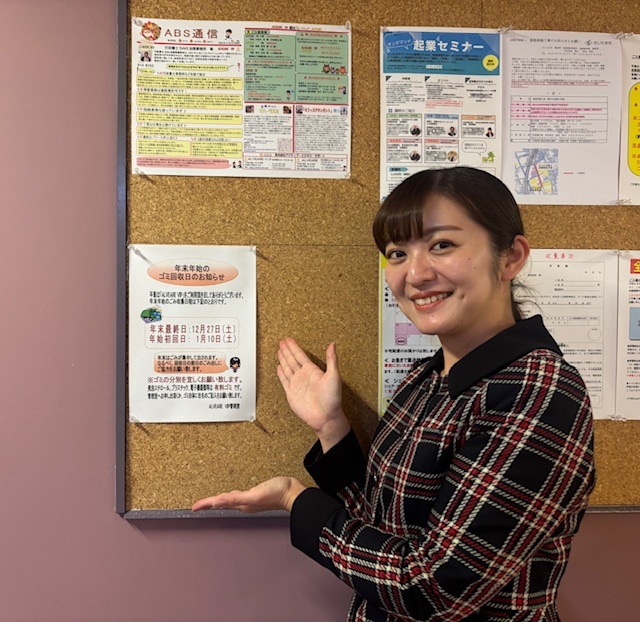 アルヴェアーレVIP さいたま市レンタルオフィス・シェアオフィス（与野・大宮・さいたま新都心・浦和）