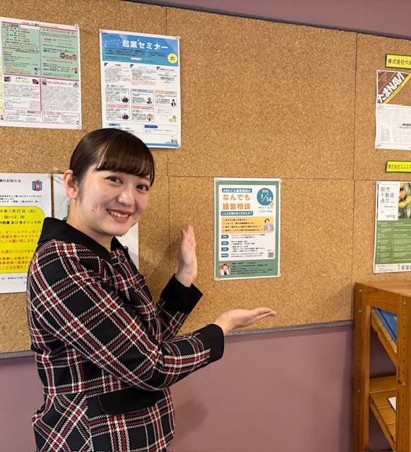 アルヴェアーレVIP さいたま市レンタルオフィス・シェアオフィス（与野・大宮・さいたま新都心・浦和）