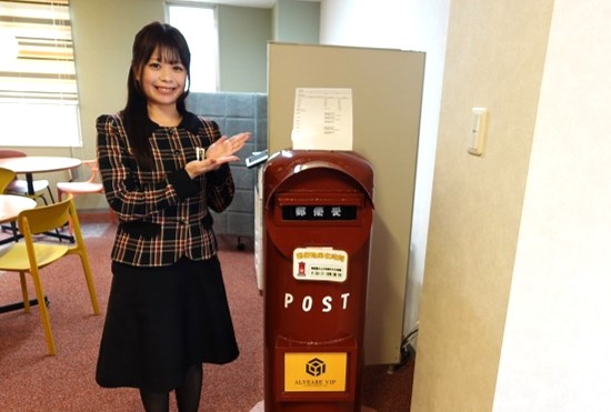 アルヴェアーレVIP さいたま市レンタルオフィス・シェアオフィス（与野・大宮・さいたま新都心・浦和）