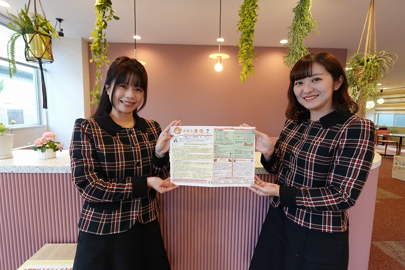 アルヴェアーレVIP さいたま市レンタルオフィス・シェアオフィス（与野・大宮・さいたま新都心・浦和）