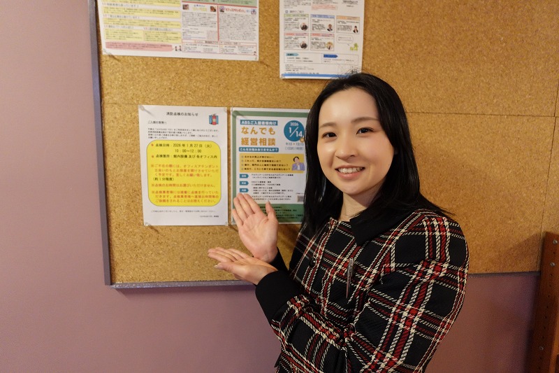 アルヴェアーレVIP さいたま市レンタルオフィス・シェアオフィス（与野・大宮・さいたま新都心・浦和）