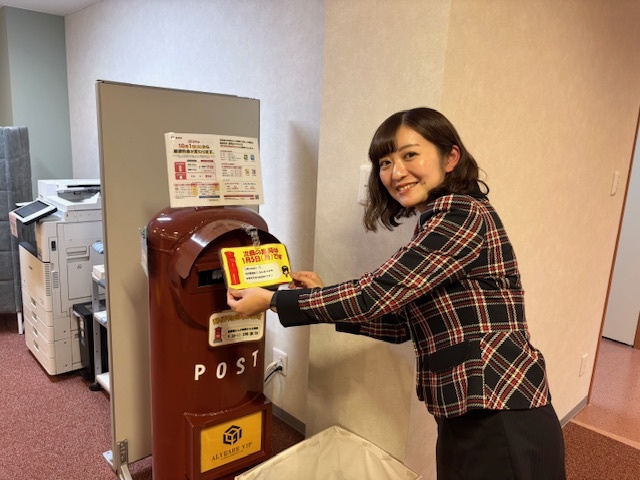 アルヴェアーレVIP さいたま市レンタルオフィス・シェアオフィス（与野・大宮・さいたま新都心・浦和）