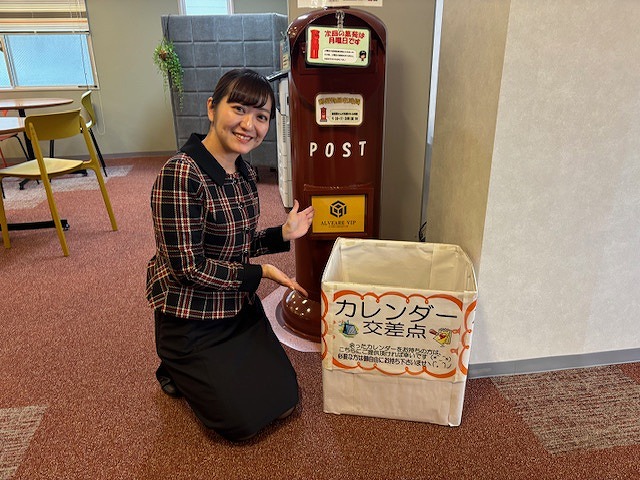 アルヴェアーレVIP さいたま市レンタルオフィス・シェアオフィス（与野・大宮・さいたま新都心・浦和）