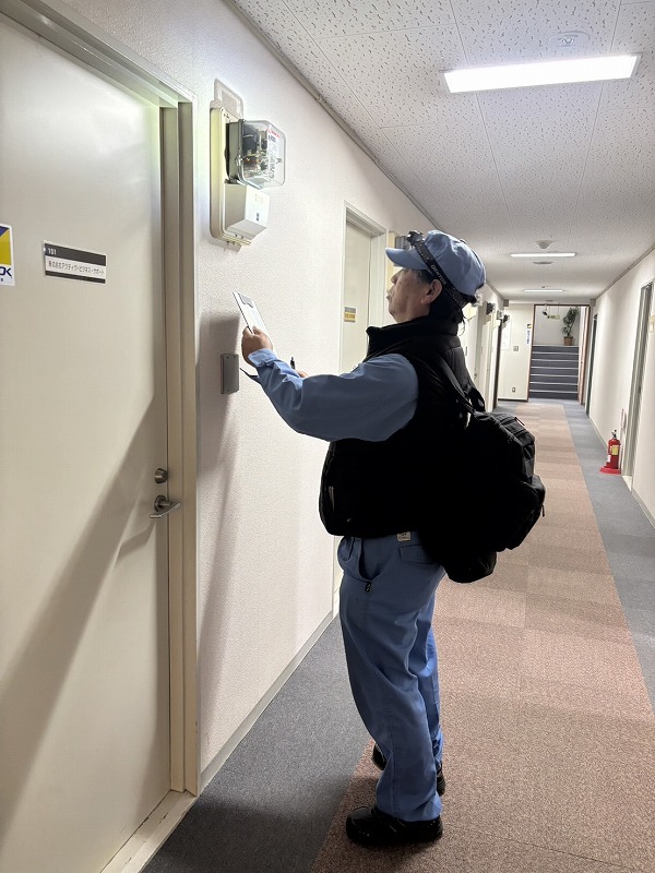 検針｜アルヴェアーレVIP さいたま市レンタルオフィ ス‧シェアオフィス（与野‧⼤宮‧さいたま新都⼼‧浦和）