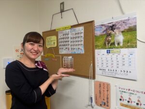 月末｜アルヴェアーレVIP さいたま市レンタルオフィ ス‧シェアオフィス（与野‧⼤宮‧さいたま新都⼼‧浦和）