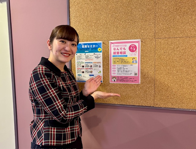 経営相談会｜アルヴェアーレVIP さいたま市レンタルオフィ ス‧シェアオフィス（与野‧⼤宮‧さいたま新都⼼‧浦和）