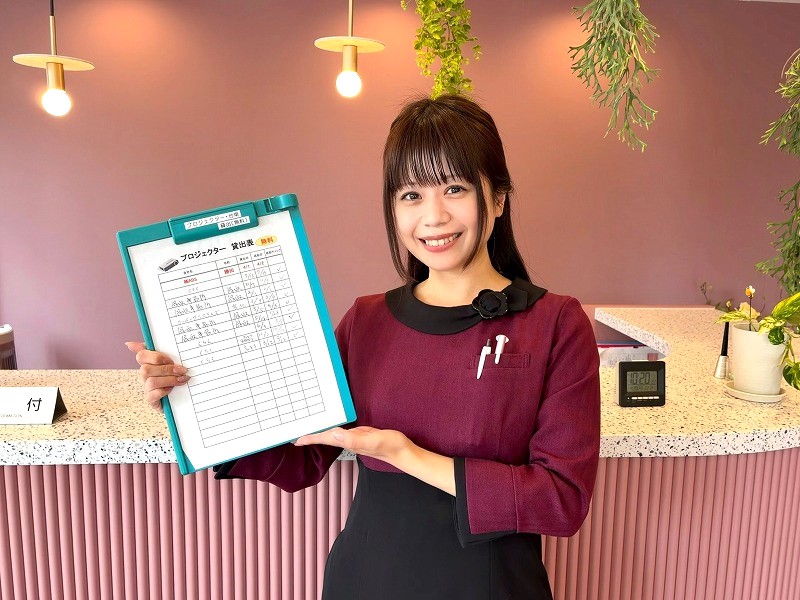 会議室｜アルヴェアーレVIP さいたま市レンタルオフィ ス‧シェアオフィス（与野‧⼤宮‧さいたま新都⼼‧浦和）