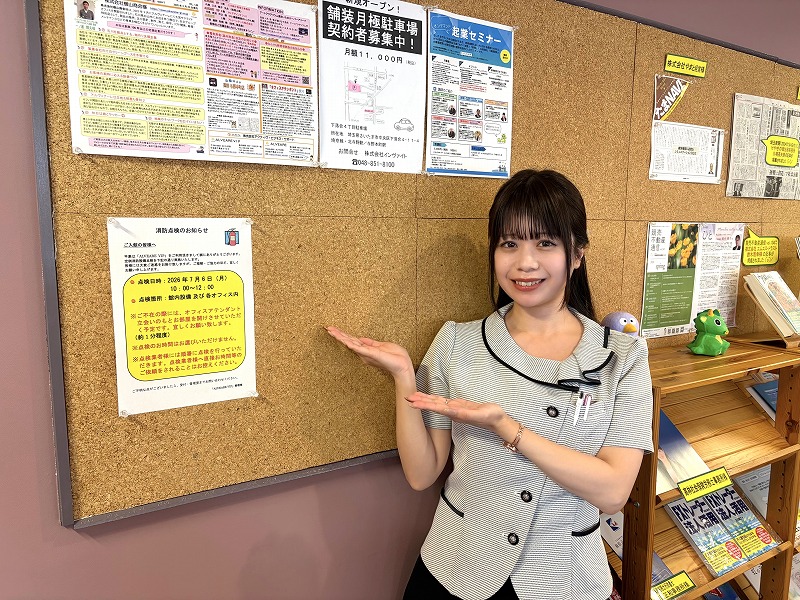 レンタルオフィス｜アルヴェアーレVIP さいたま市レンタルオフィ ス‧シェアオフィス（与野‧⼤宮‧さいたま新都⼼‧浦和）