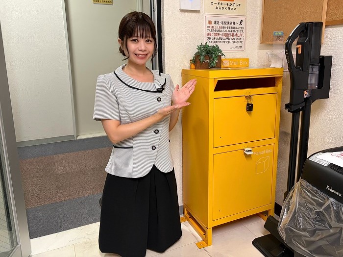 ポスト｜レンタルオフィス｜アルヴェアーレVIP さいたま市レンタルオフィ ス‧シェアオフィス（与野‧⼤宮‧さいたま新都⼼‧浦和）
